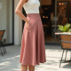 Women's Soft High Waist Flared Skirt