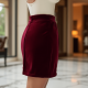 Women's Comfort High Waist Mini Skirt